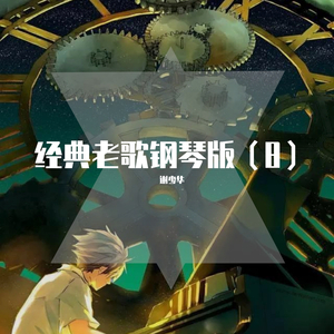 t66y技术讨论区2025 github
